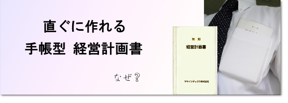 title12.jpg(68521 byte)